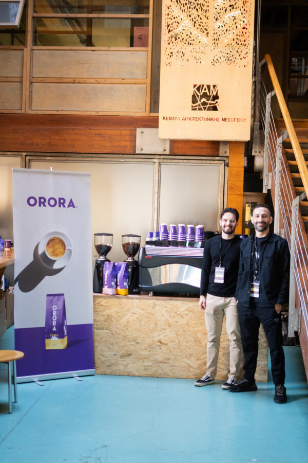 Κ.Α.Μ (Xανιά)