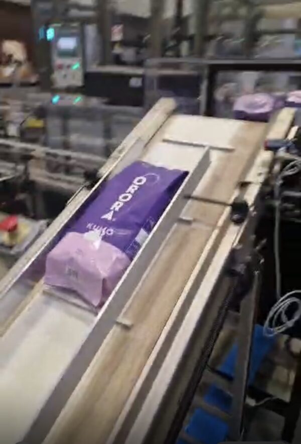 Διαδικασία παραγωγής